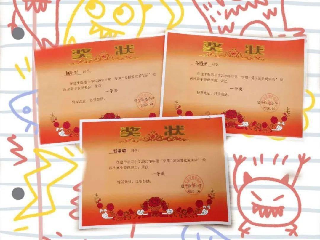 少读红楼:癞头和尚和跛足道人的真身与幻象